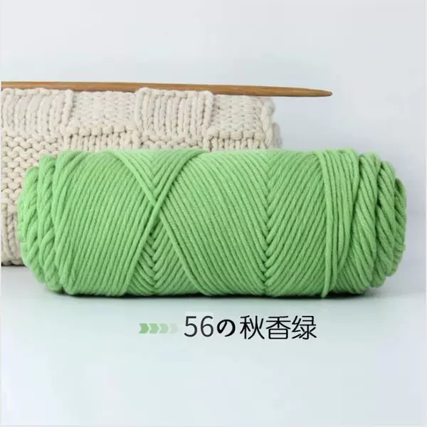 56 Autumn fragrant green.