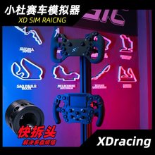 Сِ܇ģMħֱ^ͲĒ젝ڶPwռ{