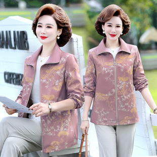 Middle-aged Mother's Spring and Autumn Coat Coat Short Western Style Middle-aged and Elderly Women's Spring Jacket Thin plus size Casual Top
