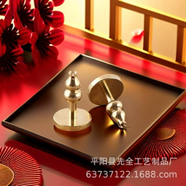 金属工艺品;CNC加工;其他生活电器