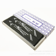 ʯ^悳悼ķČëPķČmÌWʯ|