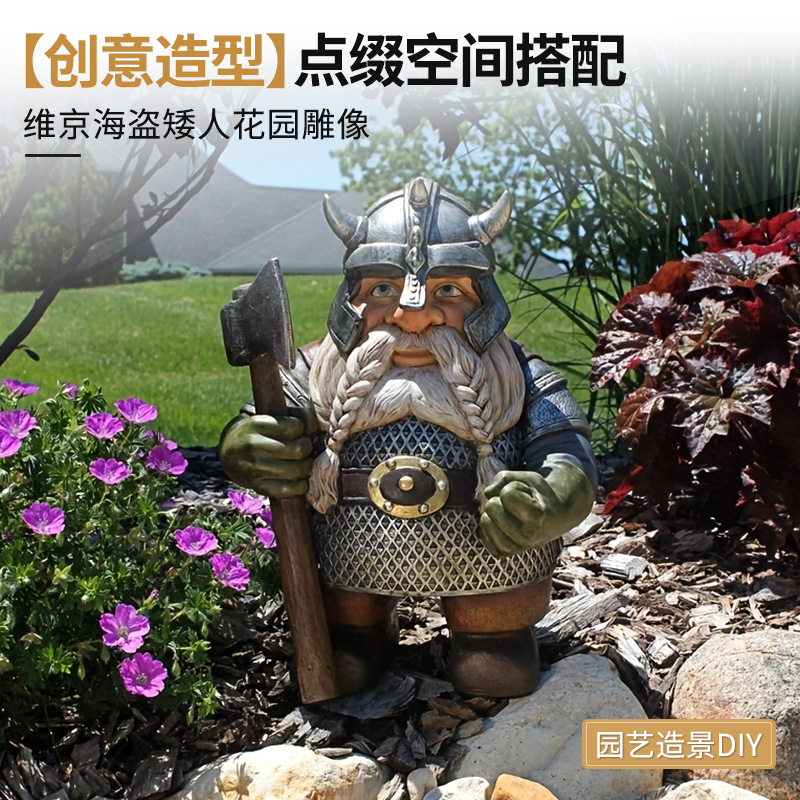 Pirate Gnome Resin Ornaments Nordic Warrior Figures Garden Courtyard Outdoor Balcony Landscape Decoration Sculptures Pirate Gnome Resin Ornaments Nordic Warrior Figures Garden Courtyard Outdoor Balcony Landscape Decoration Sculptures