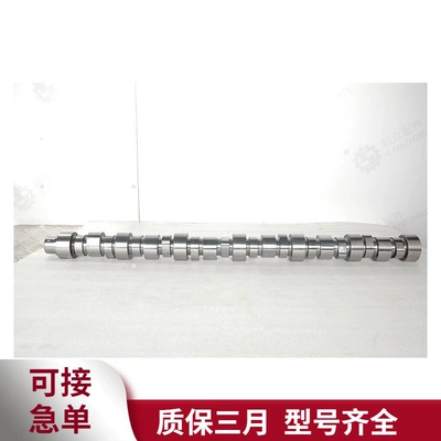 Brand New Camshaft Crankshaft, camshaft