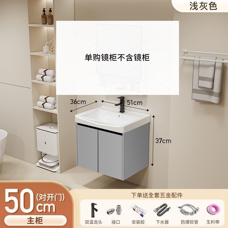 Gabinete de baño de aluminio inteligente espacial grueso combinación lavabo lavabo en cerámica lavabo fábrica de inodoro al por mayor