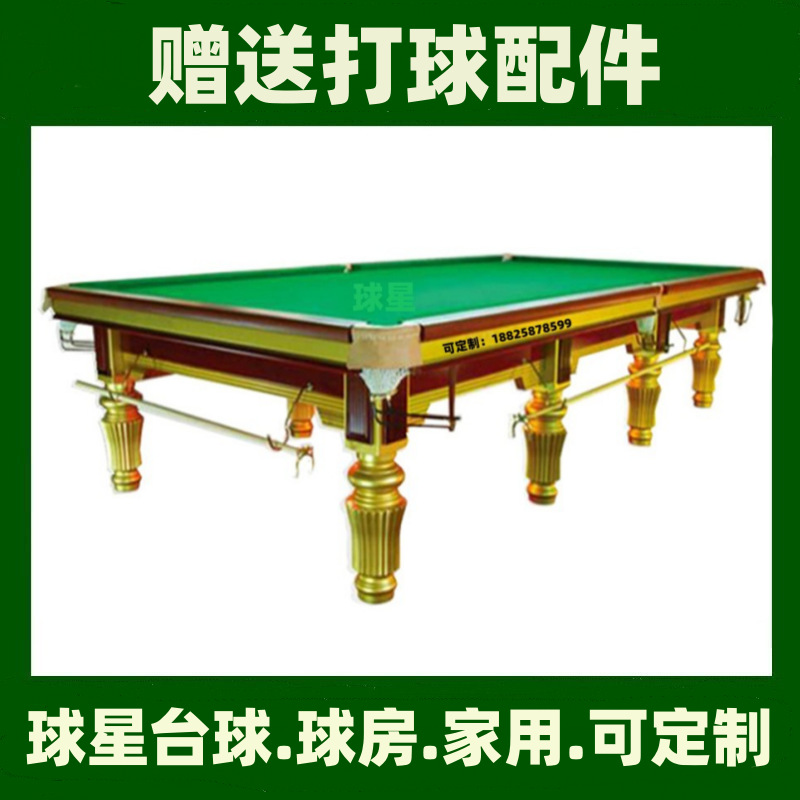 Gallery 2