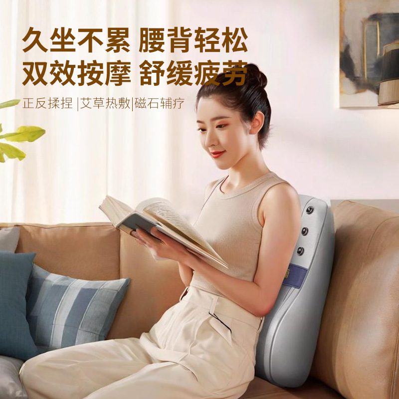奥克斯颈椎按摩器背部腰部揉捏靠垫肩颈电动多功能按摩仪车载便携|undefined