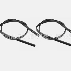 Suitable for Toyota Sink Decorative Strip 75552-0R020 75555-02260 75556-02260