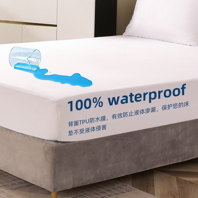Amazon Hot Selling All Cotton Knitted Cloth Tpu Waterproof Bed Cover Bed Cover Baby Bed Sheet Protective Cover Class A Maternal and Infant Grade