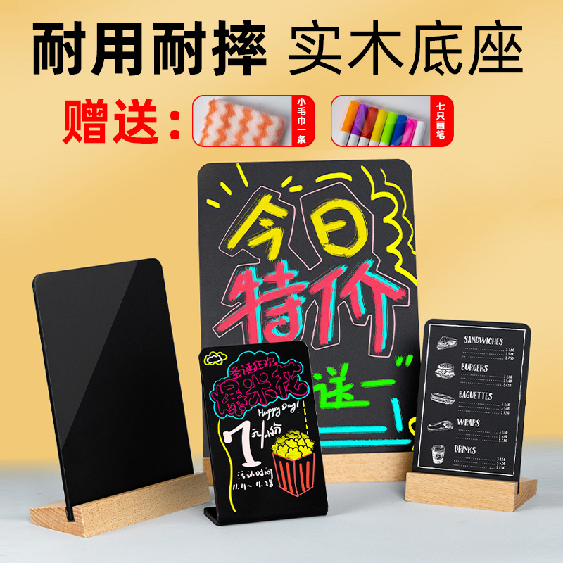 one-piece batch acrylic desktop small blackboard erasable price board for stall advertising board exhibition board message board