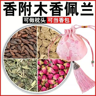 �㸽ľ�����m�����10�������ș�Ĵ���õ��������^��ș������