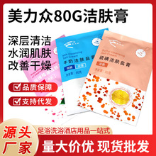 õţԡ}ñw}ĥɰ}걳}