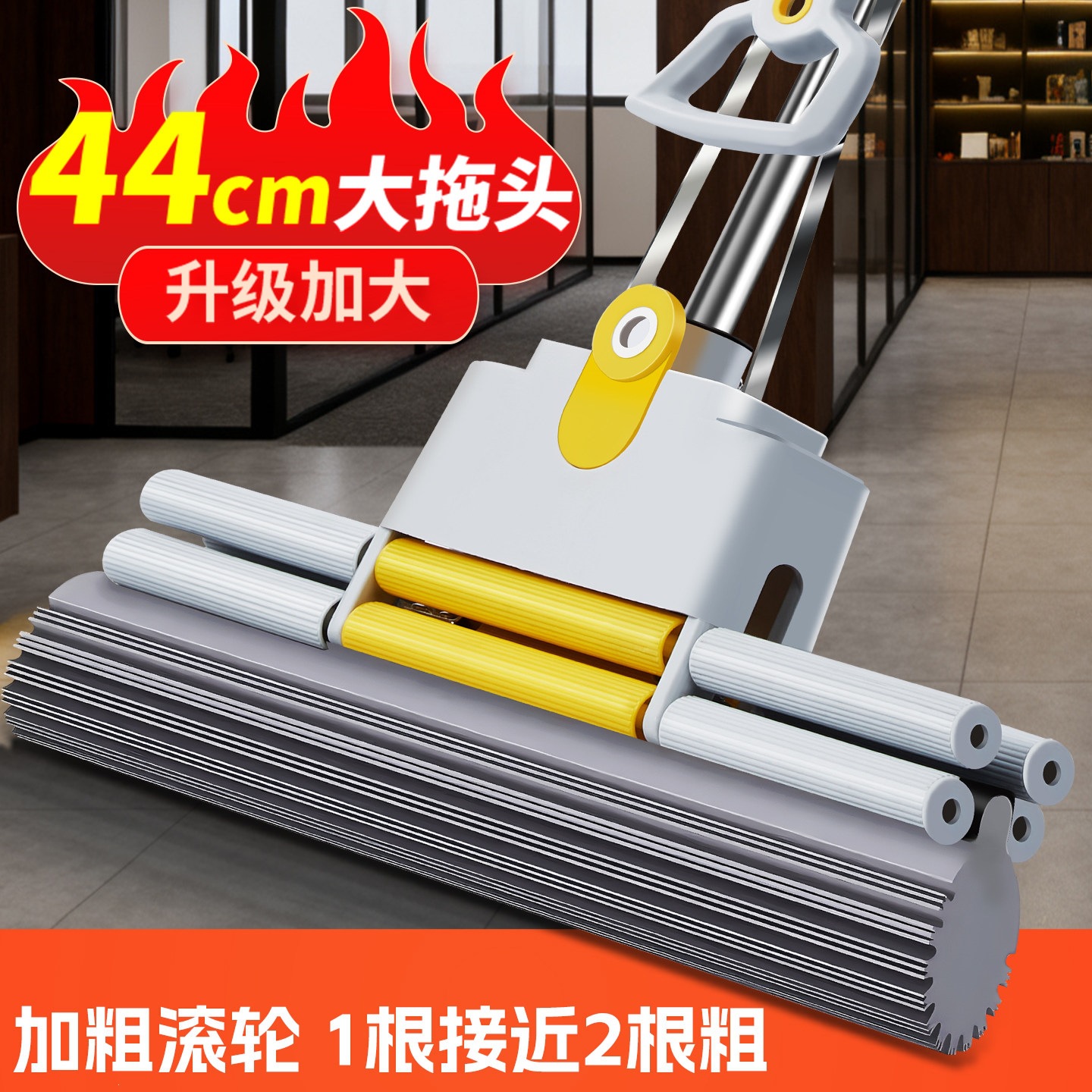 2026新款44CM大号海绵吸水拖把家用胶棉商用酒店大厅卫生间拖地布