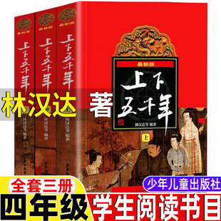 ������ǧ���֝h�_�����꼉�σ���ͨ��С�W����ȫ�������Ї����A