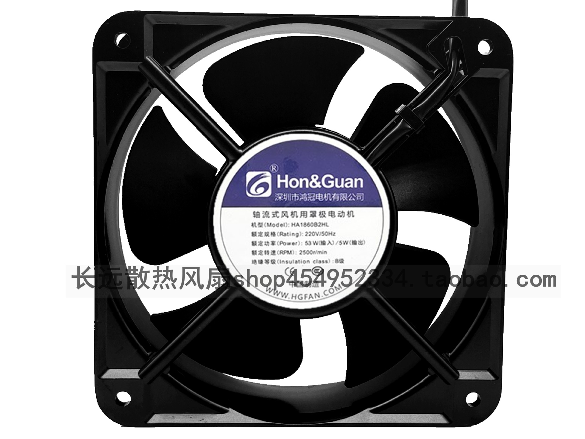 鸿冠轴流风机 HA1860B2HL 18060 220V 机柜变频风扇 风机