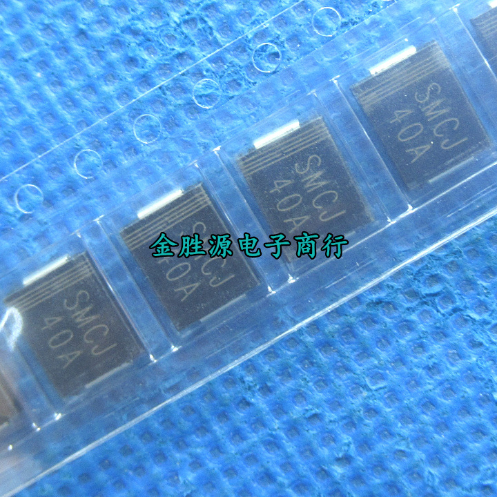 贴片二极管SMCJ40A SMCJ40CA GFR BFR SMC C型 TVS管1500W 原装