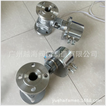 礦用隔爆兼本安型電動球閥，礦用電動球閥，電動球閥