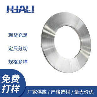 Sҹ0.03-0.1mmFtX ՠtlP FtX莧