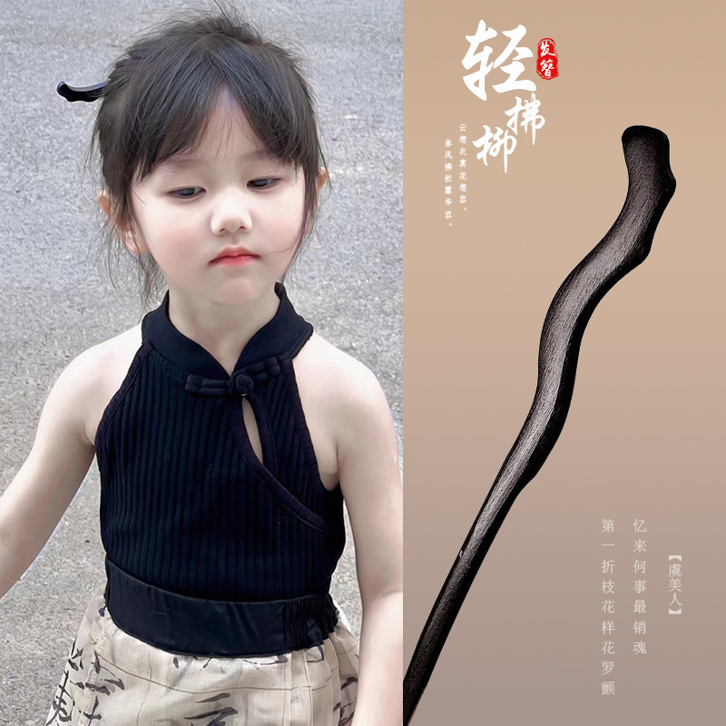 子供用モクレン古代スタイル漢服ヘアアクセサリー女の子ヘアピン中国風女の子ステップヘッドヘッドバンドタッセルヘアピンヘッドバンド|undefined