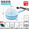 Blue set, mold, 1 pieces