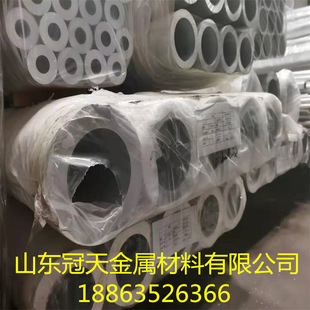 �F؛����6061�X���͸��g������ɾ������۴�ڏ����6063�X��