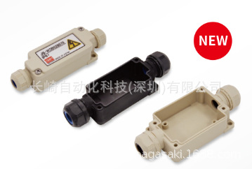 日本OHM欧姆电机株式会社绝缘帽OA-QW0911S-3议价