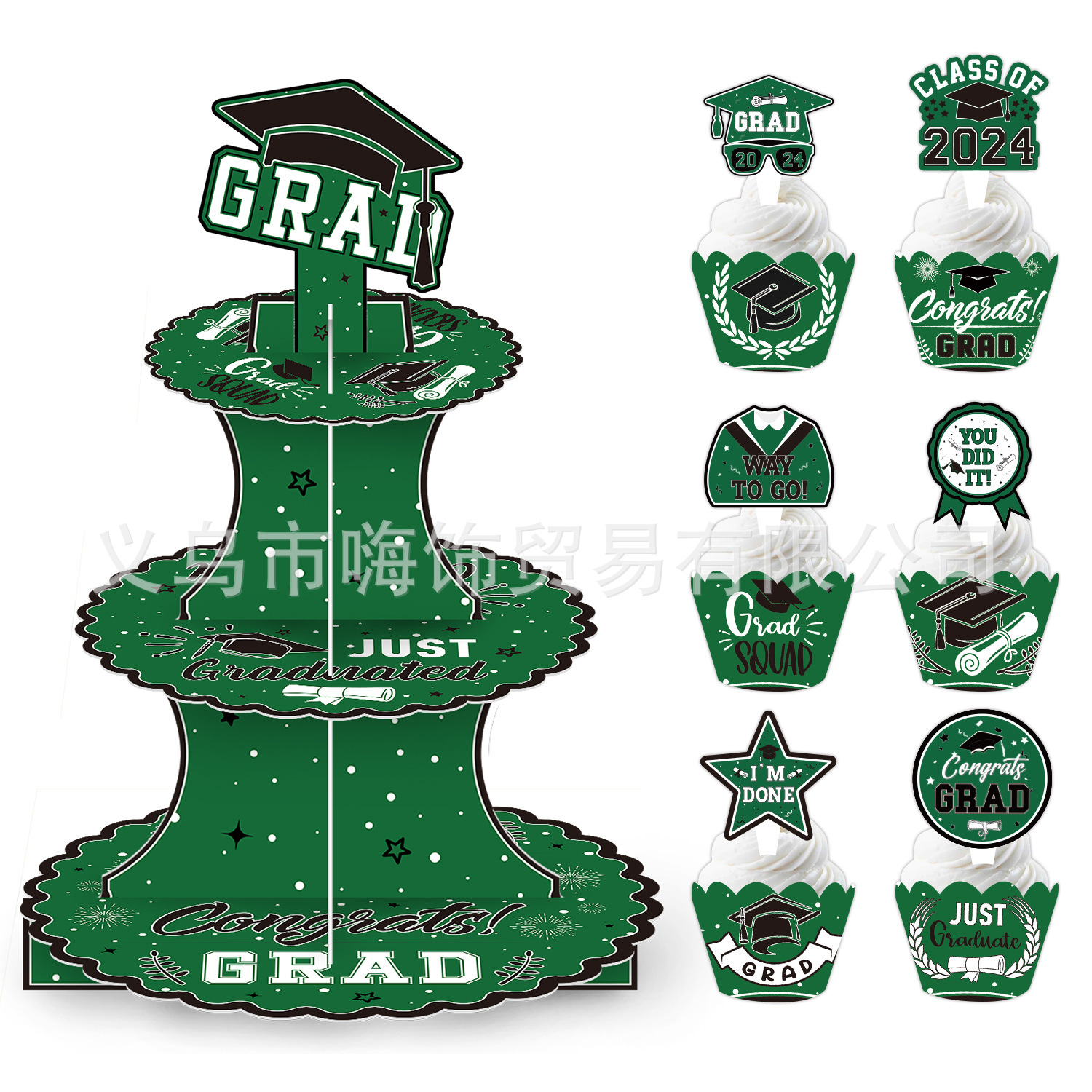 O1CN01bkUIK12MXP0jCYqp5_!!2215