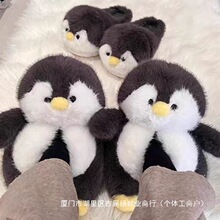 ���Z����ЬŮ�ﶬ���҃ȾӼҺ�װ���ë�q��ͯ�ɐ����ӱ�ů�ж���
