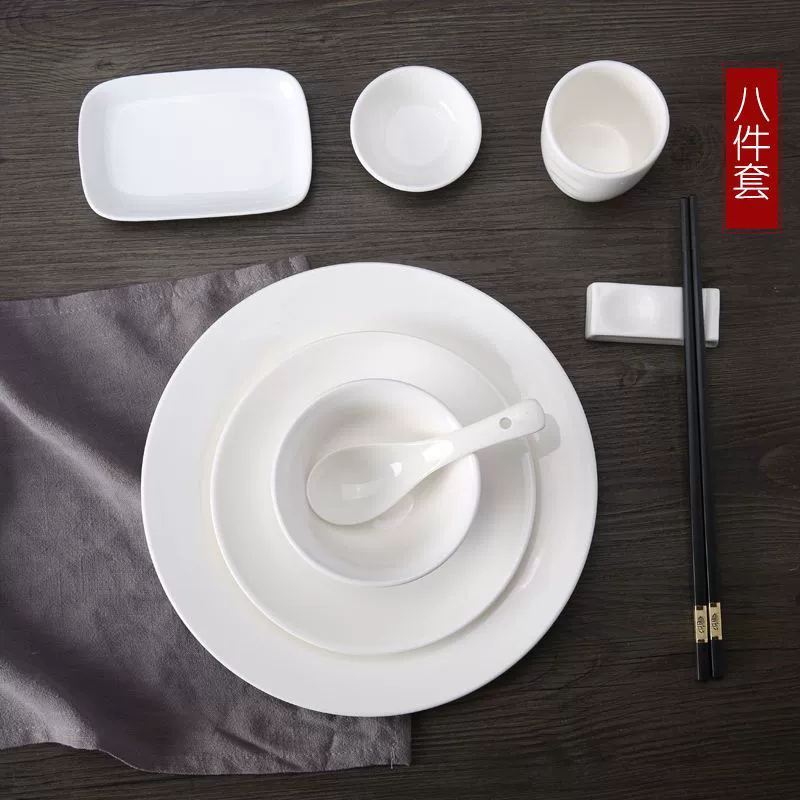 Ceramic tableware for hotel, set, 4 piece set