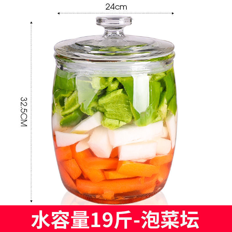 ガラス密封瓶、食品グレードの防虫家庭用米タンク、米バケツ、米麺穀物保存瓶、防湿バケツ|undefined