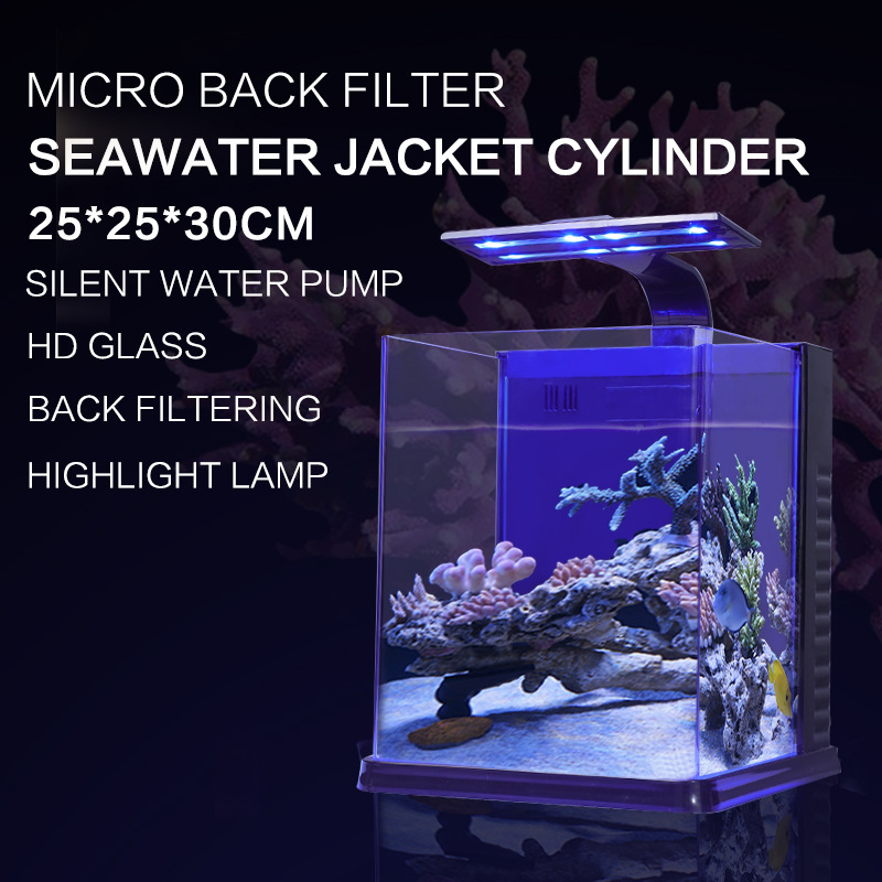 Small super white back filter cylinder, novice sea cylinder full set of equipment set of cylinder fish tank integrated back filter small sea cylinder