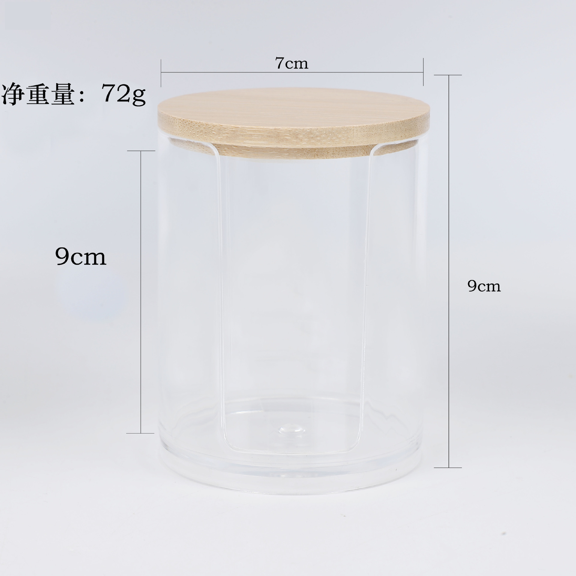 U자형 컵 - 평평한 뚜껑