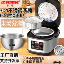 ������΢�������ל����x304���P����ܼ����A�s�๦���B����*