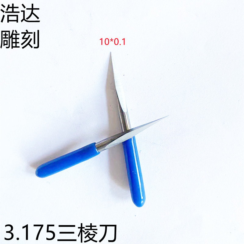 三角刀工具刀-三角刀工具刀批发商、制造商-阿里巴巴