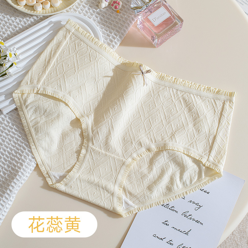 Jacquard de algodón para niñas, calzoncillos cómodos de cintura transpirables, calzoncillos de seda de morera 10A, calzoncillos antibacterianos para mujeres