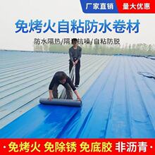 䓽Y���S�����ط�ˮһ�w����ճ��ˮ����tpu����������ճ��ˮ����