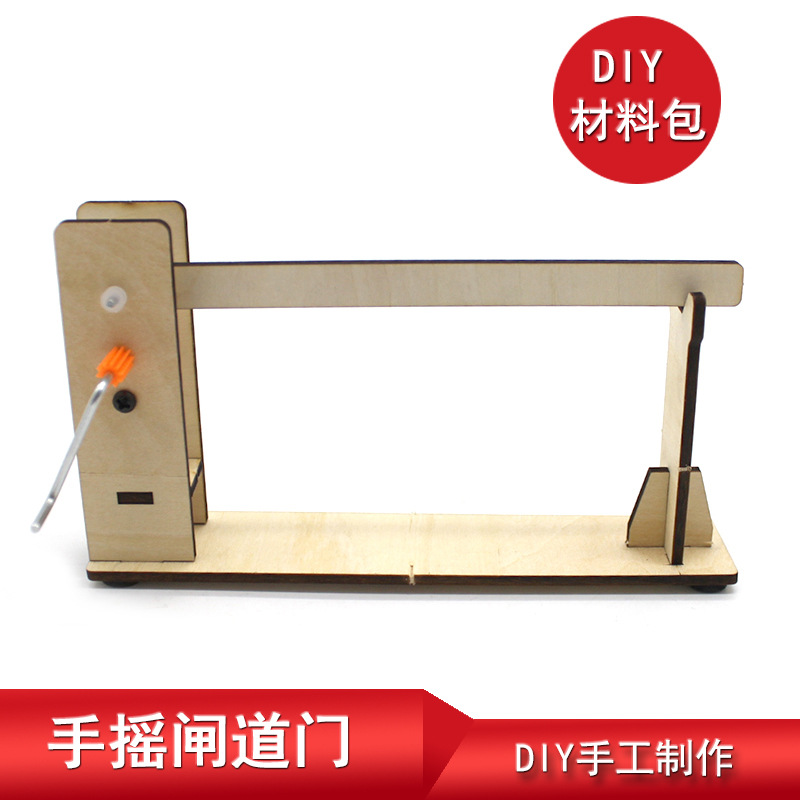 Kit de proyectos de ciencia y tecnología, materiales para experimentos científicos, juguete de madera para ensamblar, herramienta educativa, modelo de invención para estudiantes