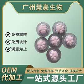 猫爪压片糖果代酵素果蔬糖果强饱腹感源头厂家代加工