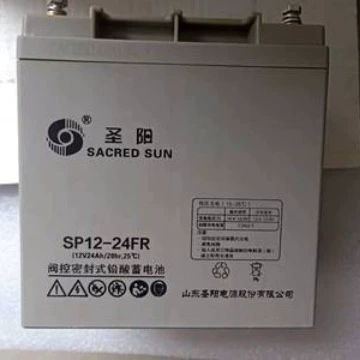 Rechargeable battery, 12v, 100AH, UPS, EPS