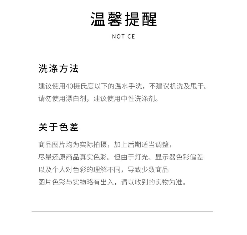 微信图片_20220829190206