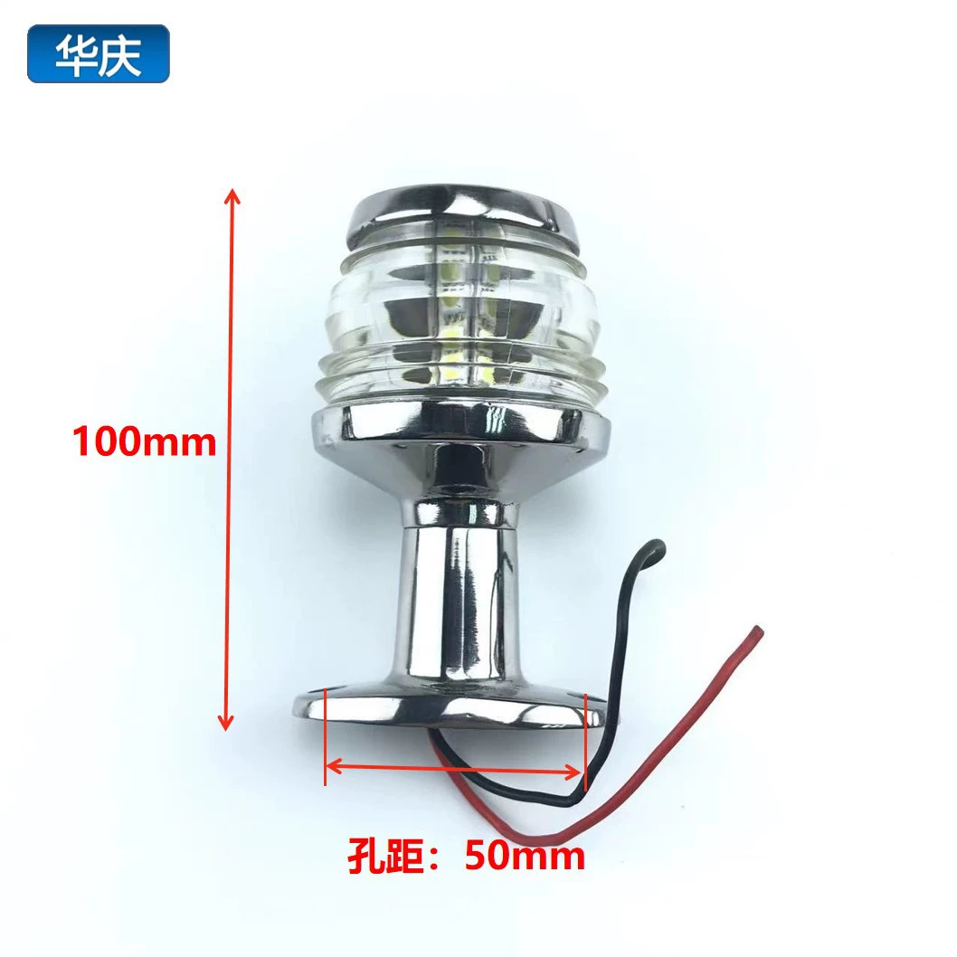 Amazon 12V21VDC белый свет Якорный свет 360 ° яхта лодка швартовная лодка светодиодная световая лодка Вольфрамовая проволока кольцевой свет