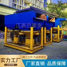 �����x�V�O����X����̭�C 6-3�x�V�ؾ�ʯ���w�����x�F؛����