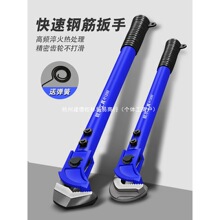 ����䓽����ֱ�ݼy�f��ˮ���Q�����QŤ����䓽���Ͳ���^�Ͻz����