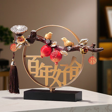 ����ʽ���Ӷรʯ��[���͏d�·������b������Ѱ���ú��»�Y��