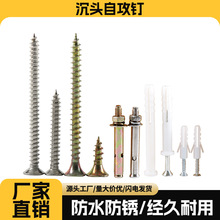 ���P�ʮ��ƽ�^���^�Թ��ݽzM4/M5/��܈��F�Թ���ݽzᔼҾ��ݽz