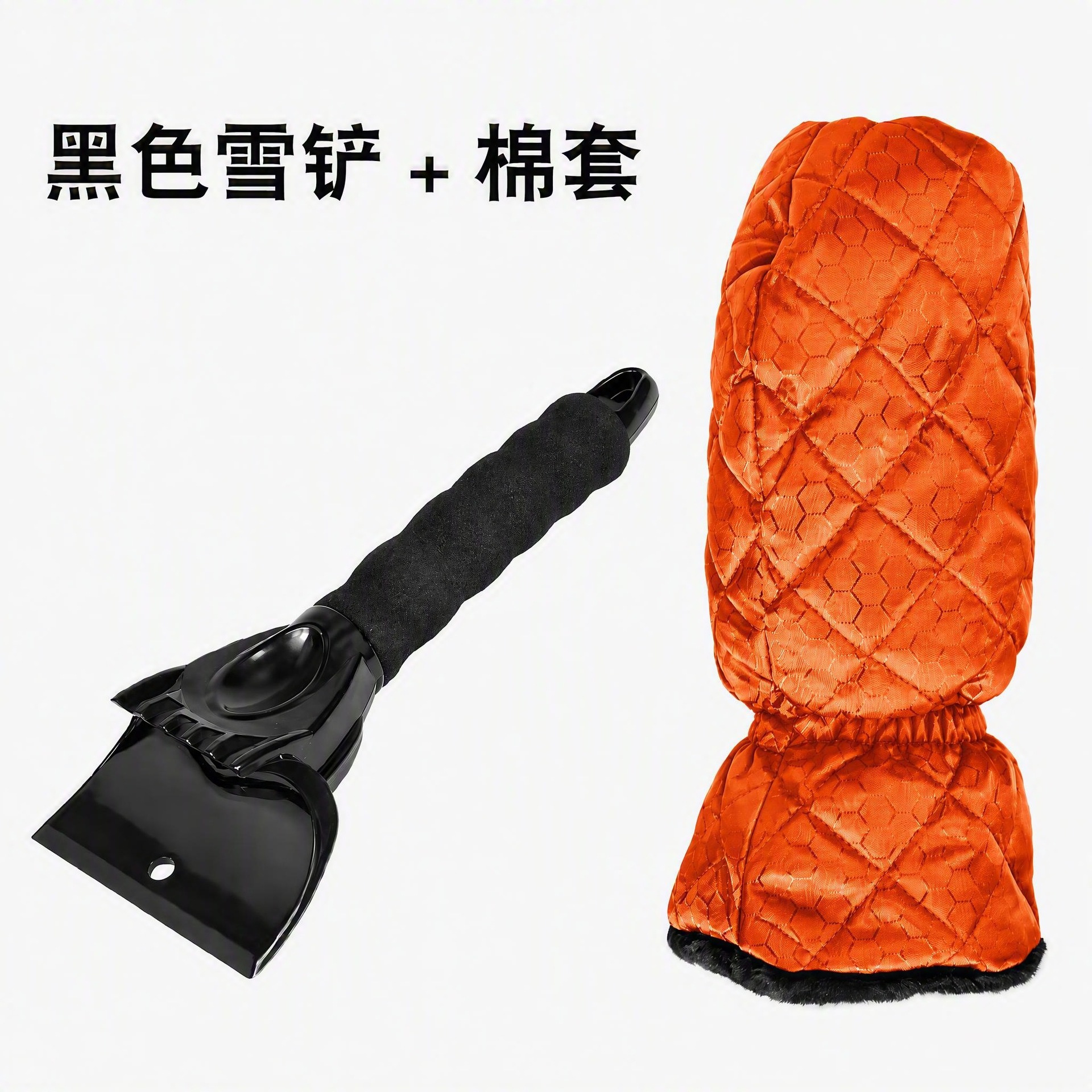 Car snow shovel cleaning tool for ice removal and snow clearing, Oxford cloth + fleece warm gloves for car use, car snow shovel