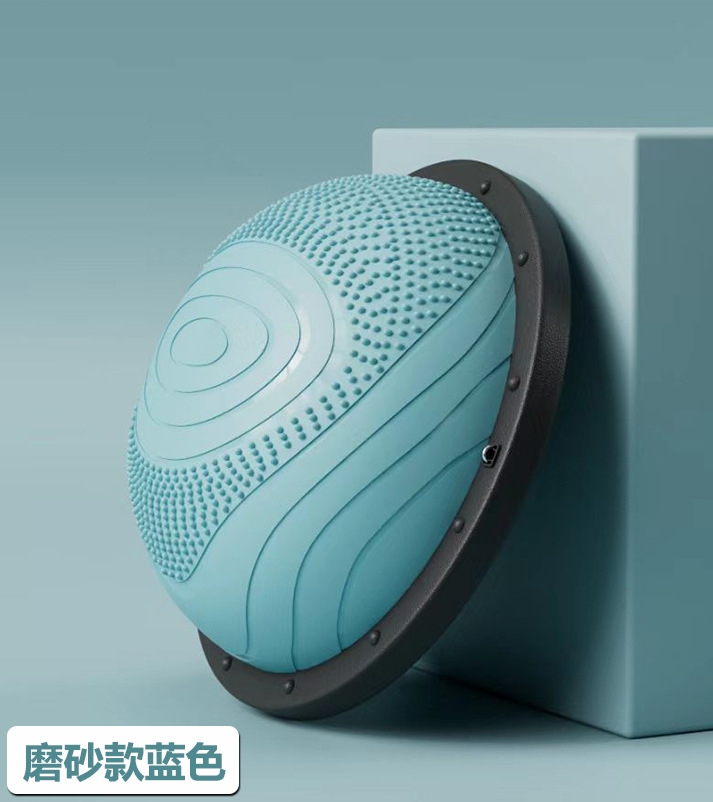 Bola de velocidad de onda, equilibrio semicircular de los músculos del piso pélvico, bola de yoga, pistola de fascia, bola de fitness, bola de Pilates a prueba de explosiones, bosu