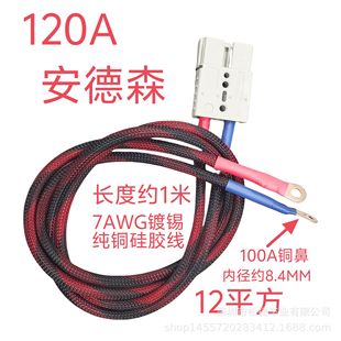 120Aɭ~zԴ׾W늄܇늳