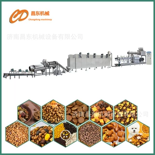 湿法狗粮生产设备  宠物食品生产线   双螺杆膨化机 免费提供配方