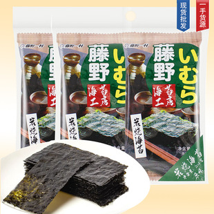 ��Ұһ���ҟ���̦����ԭζ�ϲ˺決��˾��ʳ���ͯ��ʳ�ִ�