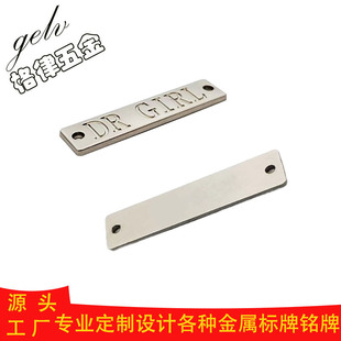 Perforated metal sign zinc alloy die-casting metal nameplate accessories hand-stitched hardware letter signage nickel sign